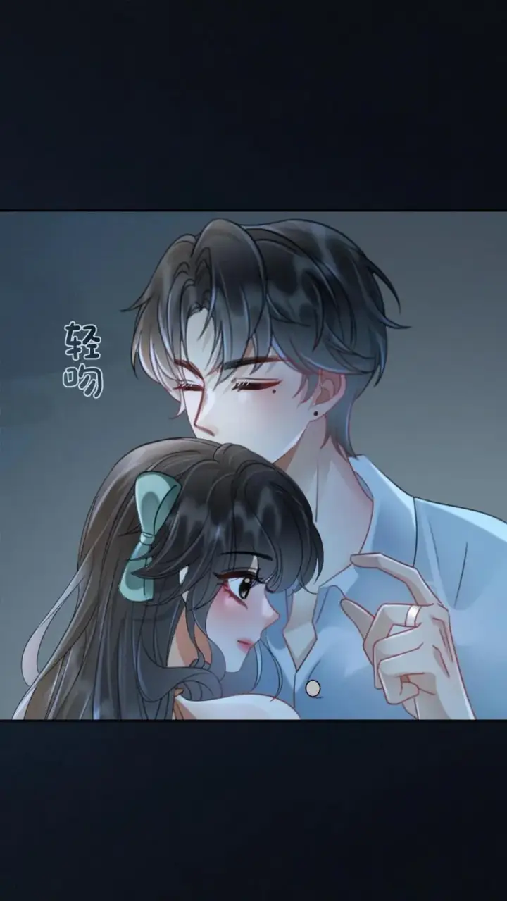 漫画《明撩！暗诱！和顶流影帝恋综撒糖》第233话 灼灼长明第2张图