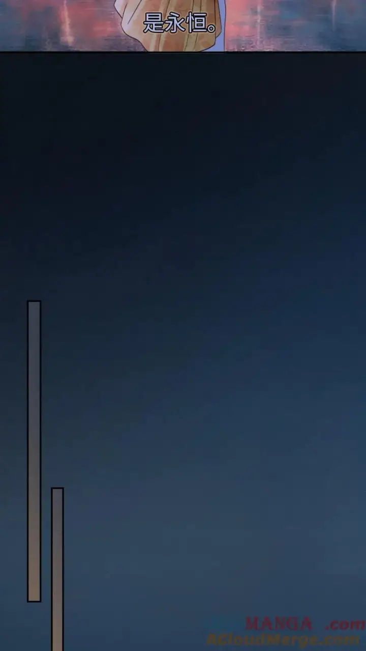 漫画《明撩！暗诱！和顶流影帝恋综撒糖》第233话 灼灼长明第23张图