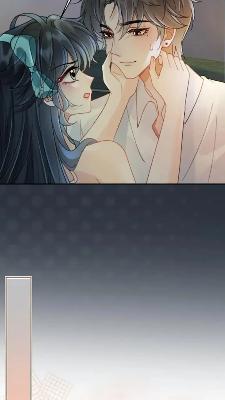 漫画《明撩！暗诱！和顶流影帝恋综撒糖》第234话 是要野战吗~第12张图