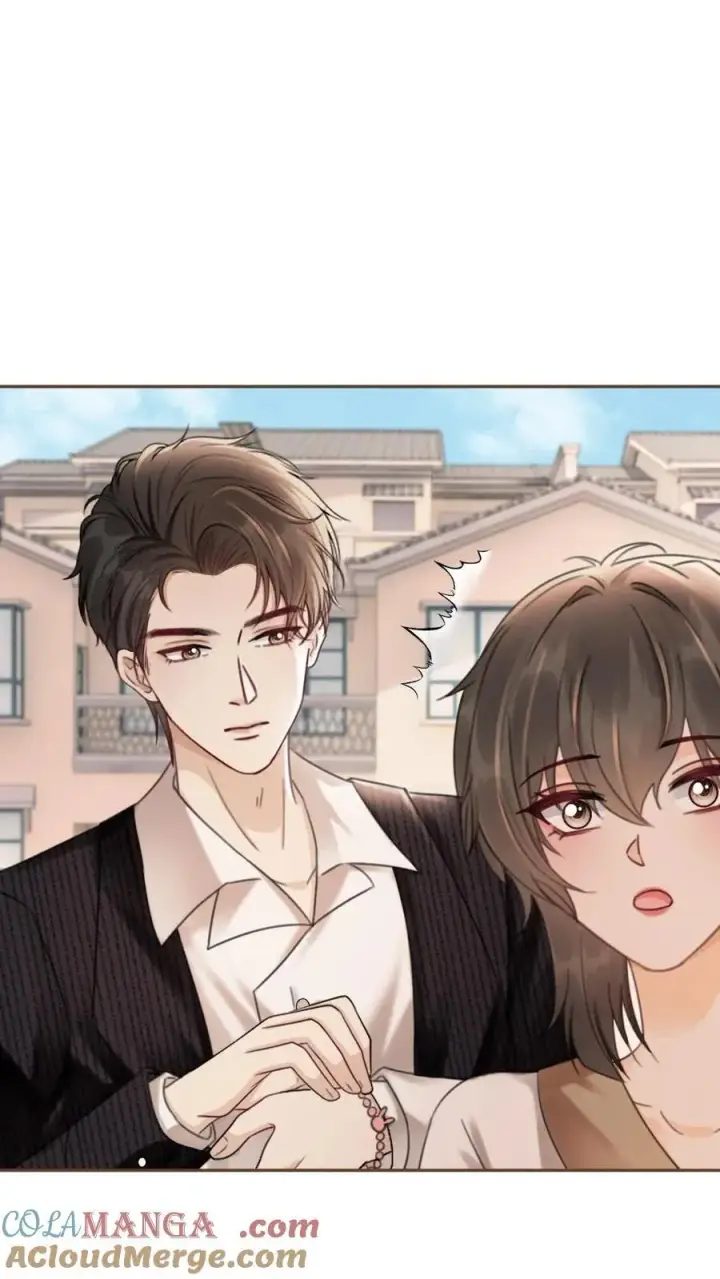 漫画《明撩！暗诱！和顶流影帝恋综撒糖》第234话 是要野战吗~第19张图
