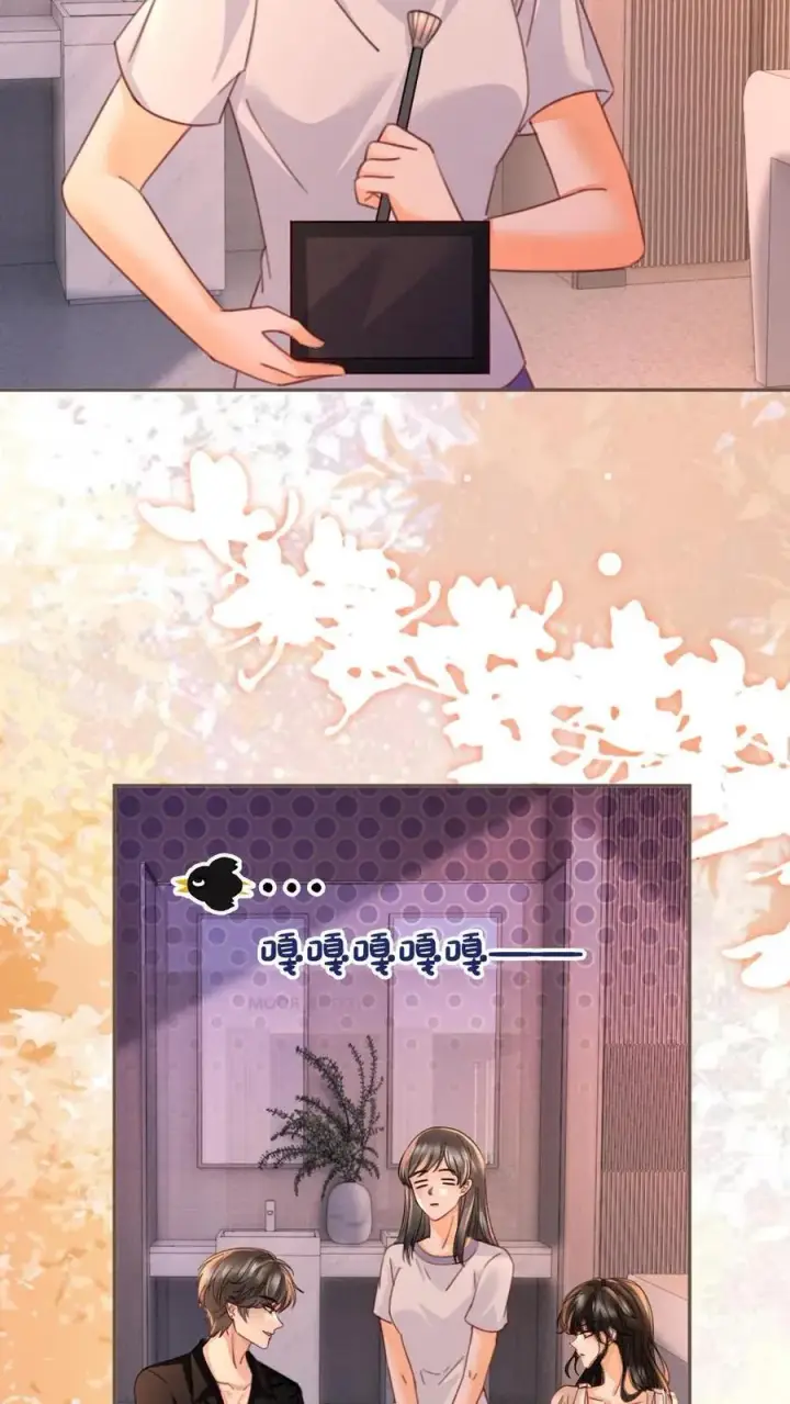 漫画《明撩！暗诱！和顶流影帝恋综撒糖》第235话 海报拍摄第14张图