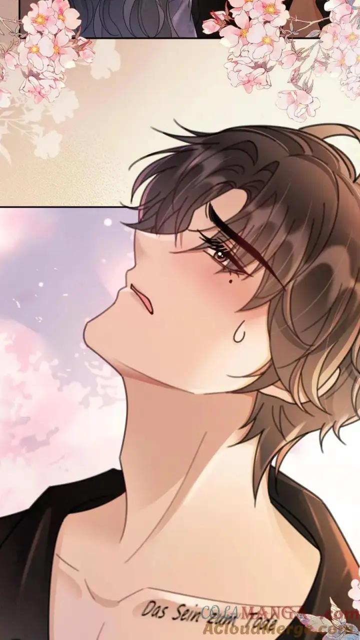漫画《明撩！暗诱！和顶流影帝恋综撒糖》第237话 种草莓第21张图