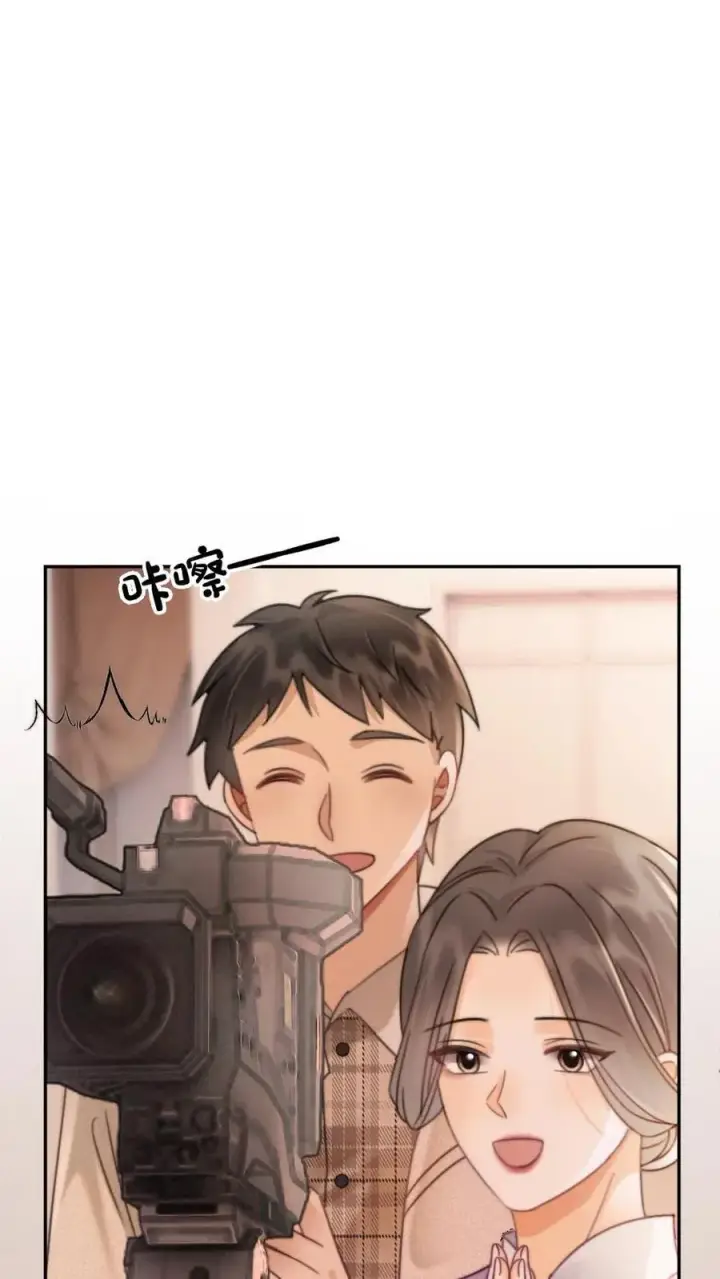 漫画《明撩！暗诱！和顶流影帝恋综撒糖》第238话 妻管严二人组第10张图