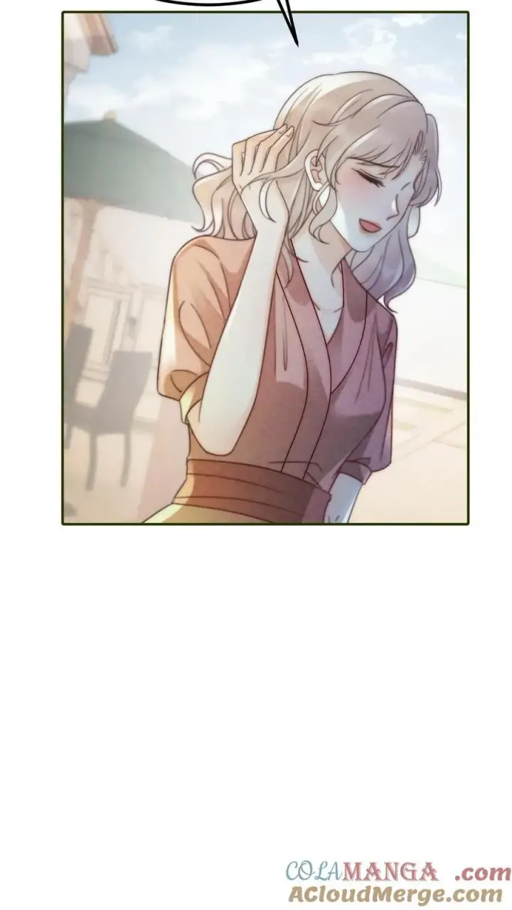 漫画《明撩！暗诱！和顶流影帝恋综撒糖》第239话 绿茶阴阳第23张图