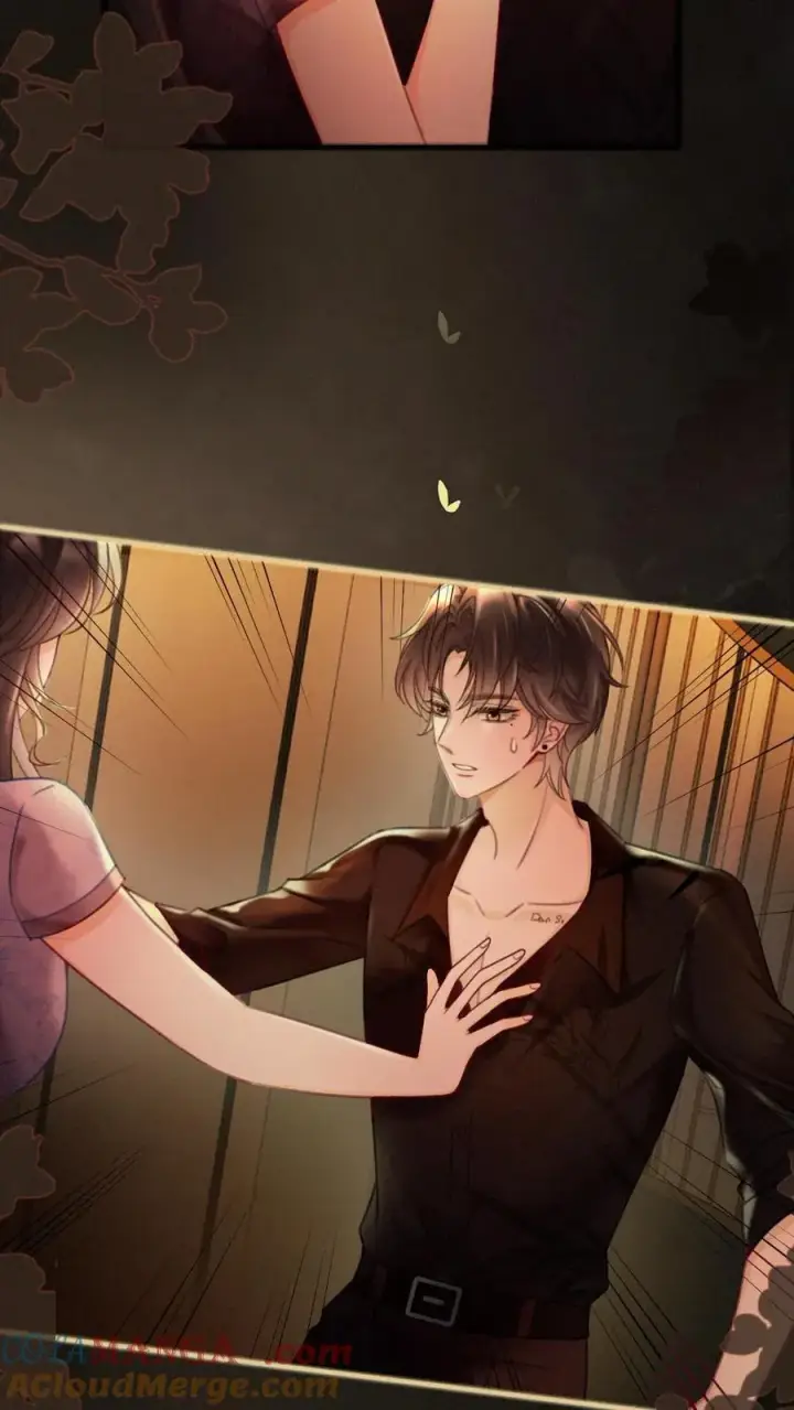 漫画《明撩！暗诱！和顶流影帝恋综撒糖》第245话 我要强吻啦第17张图