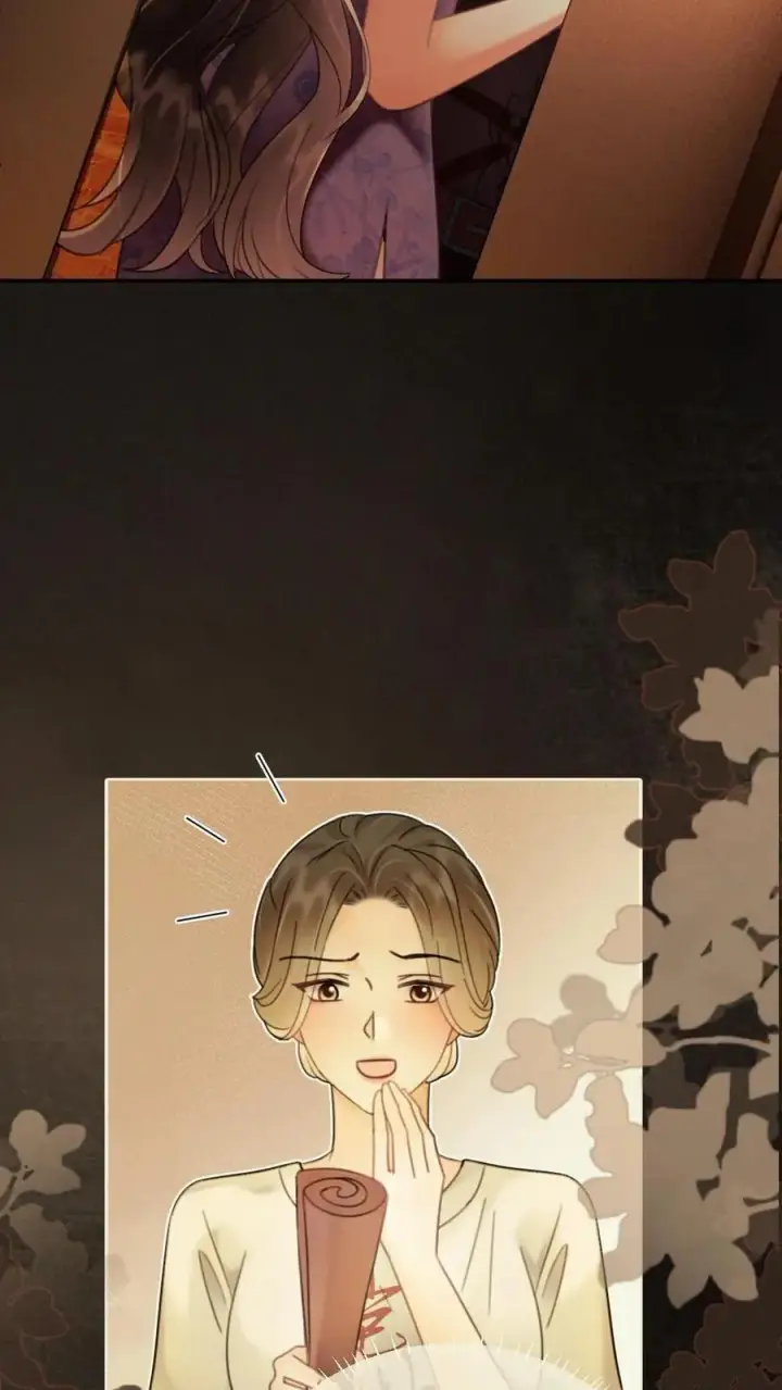 漫画《明撩！暗诱！和顶流影帝恋综撒糖》第246话 性张力爆棚第14张图