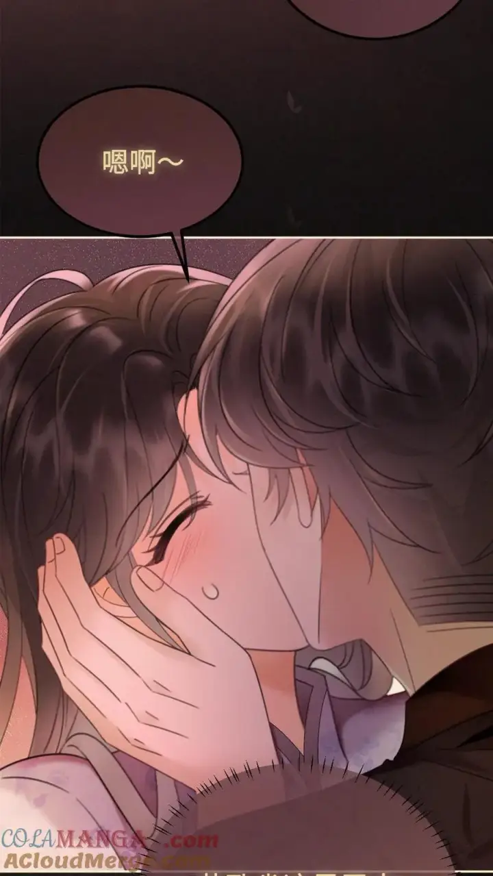 漫画《明撩！暗诱！和顶流影帝恋综撒糖》第246话 性张力爆棚第19张图