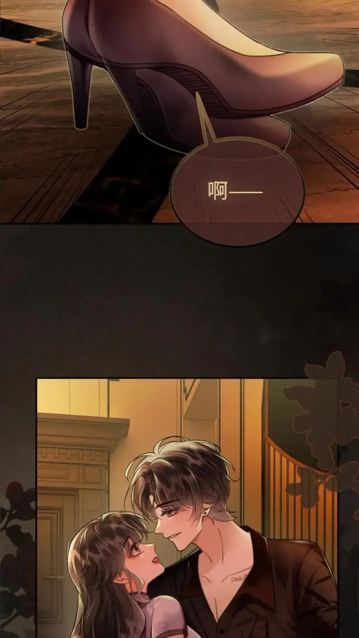 漫画《明撩！暗诱！和顶流影帝恋综撒糖》第246话 性张力爆棚第8张图