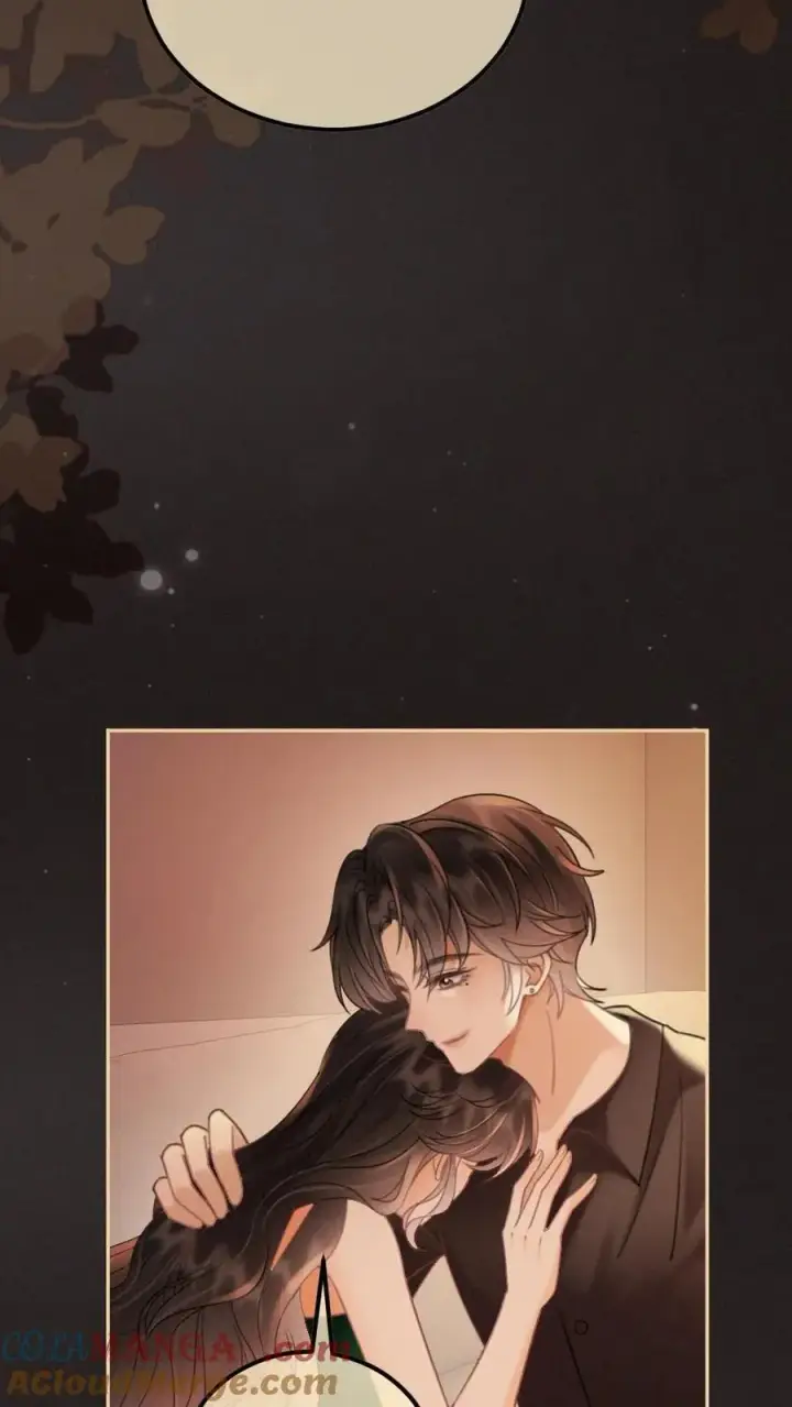 漫画《明撩！暗诱！和顶流影帝恋综撒糖》第253话 自己的老婆自己宠第17张图