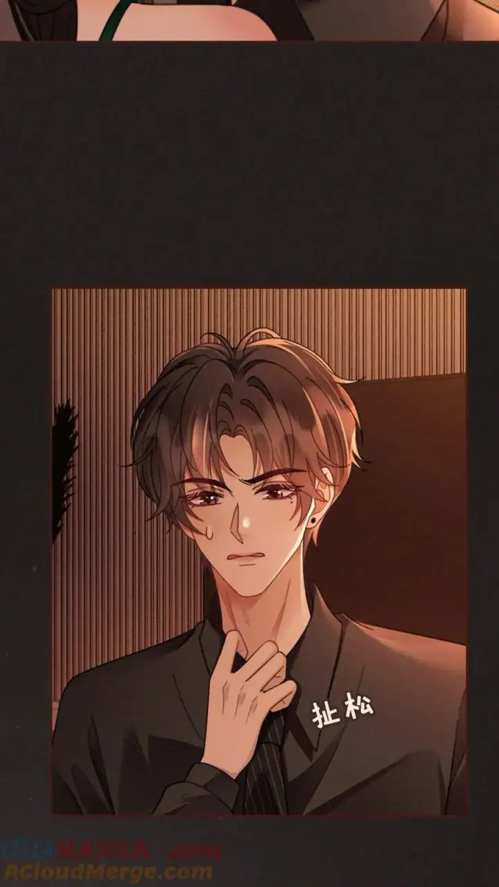 漫画《明撩！暗诱！和顶流影帝恋综撒糖》第253话 自己的老婆自己宠第5张图