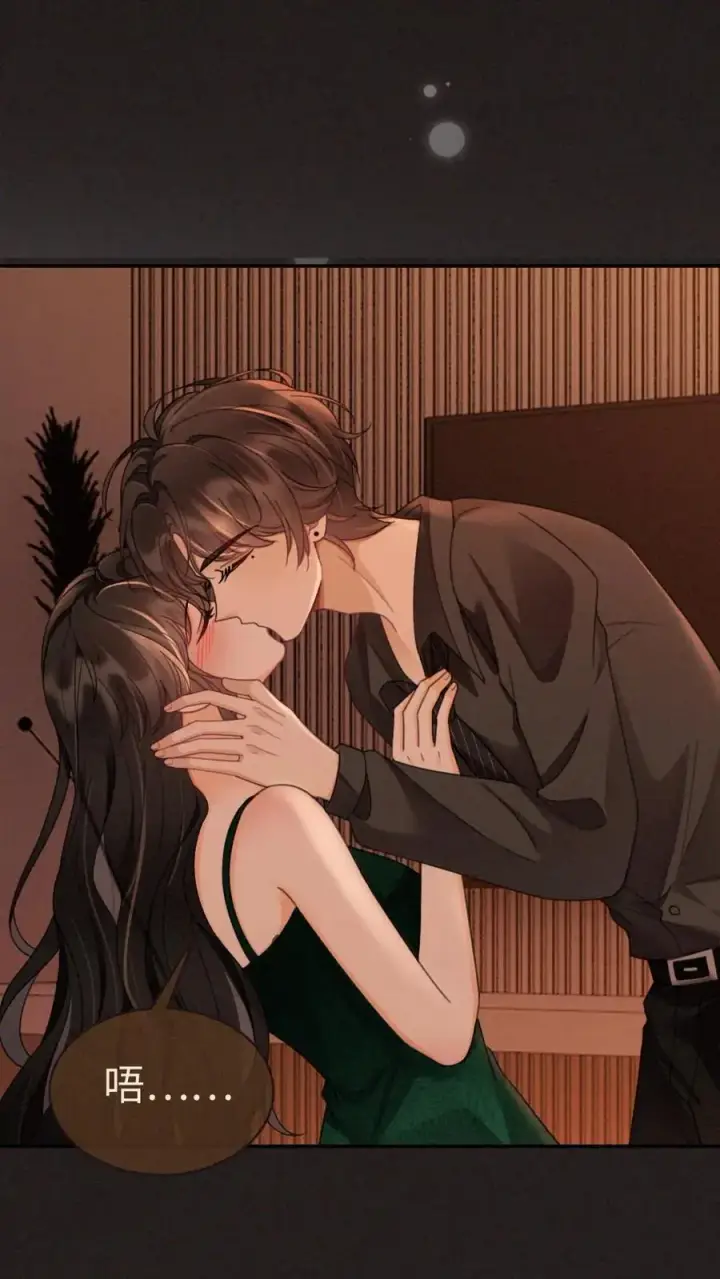 漫画《明撩！暗诱！和顶流影帝恋综撒糖》第253话 自己的老婆自己宠第8张图