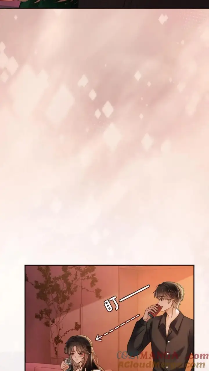 漫画《明撩！暗诱！和顶流影帝恋综撒糖》第254话 收工夜晚嗨炸天第9张图