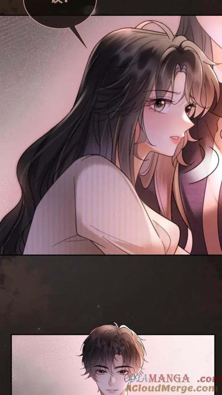 漫画《明撩！暗诱！和顶流影帝恋综撒糖》第256话 我要娶你！第13张图