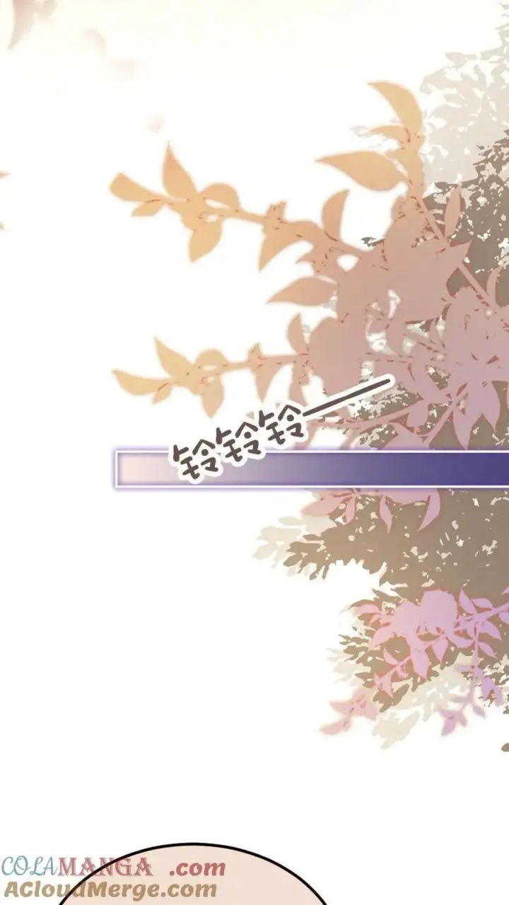 漫画《明撩！暗诱！和顶流影帝恋综撒糖》第259话 你们有孩子了？第23张图