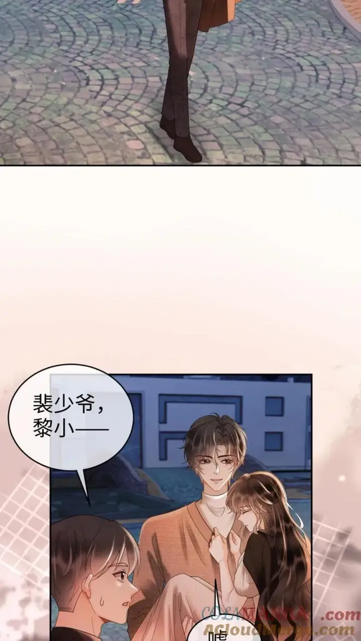 漫画《明撩！暗诱！和顶流影帝恋综撒糖》第259话 你们有孩子了？第3张图