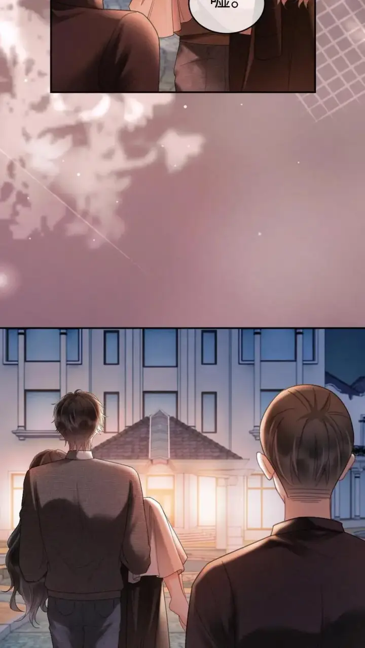 漫画《明撩！暗诱！和顶流影帝恋综撒糖》第259话 你们有孩子了？第4张图
