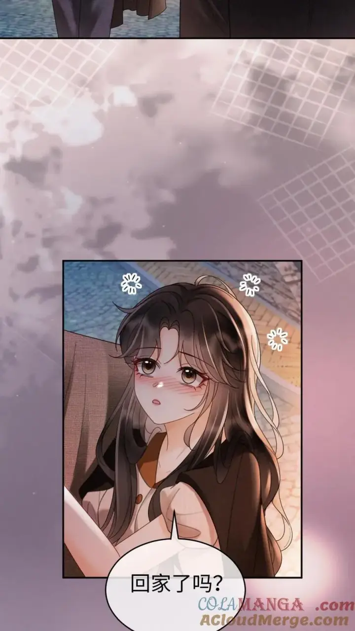 漫画《明撩！暗诱！和顶流影帝恋综撒糖》第259话 你们有孩子了？第5张图