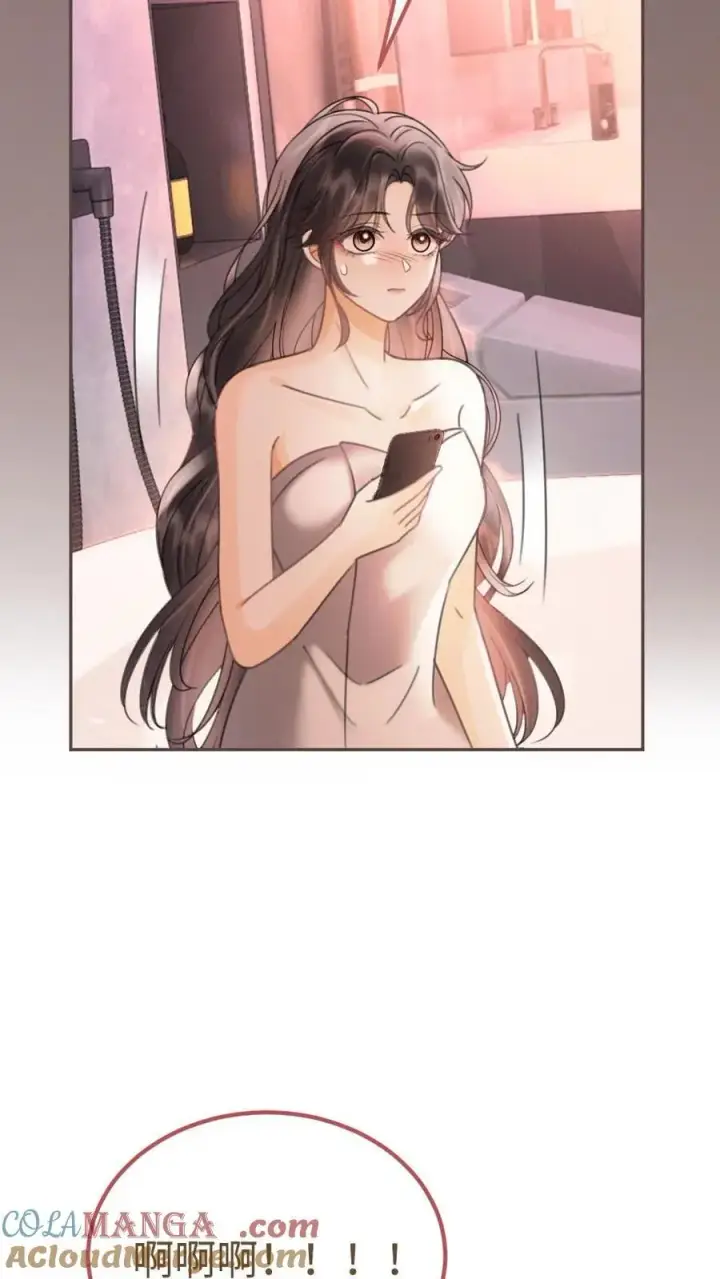 漫画《明撩！暗诱！和顶流影帝恋综撒糖》第260话 再帮你回忆下昨晚第11张图