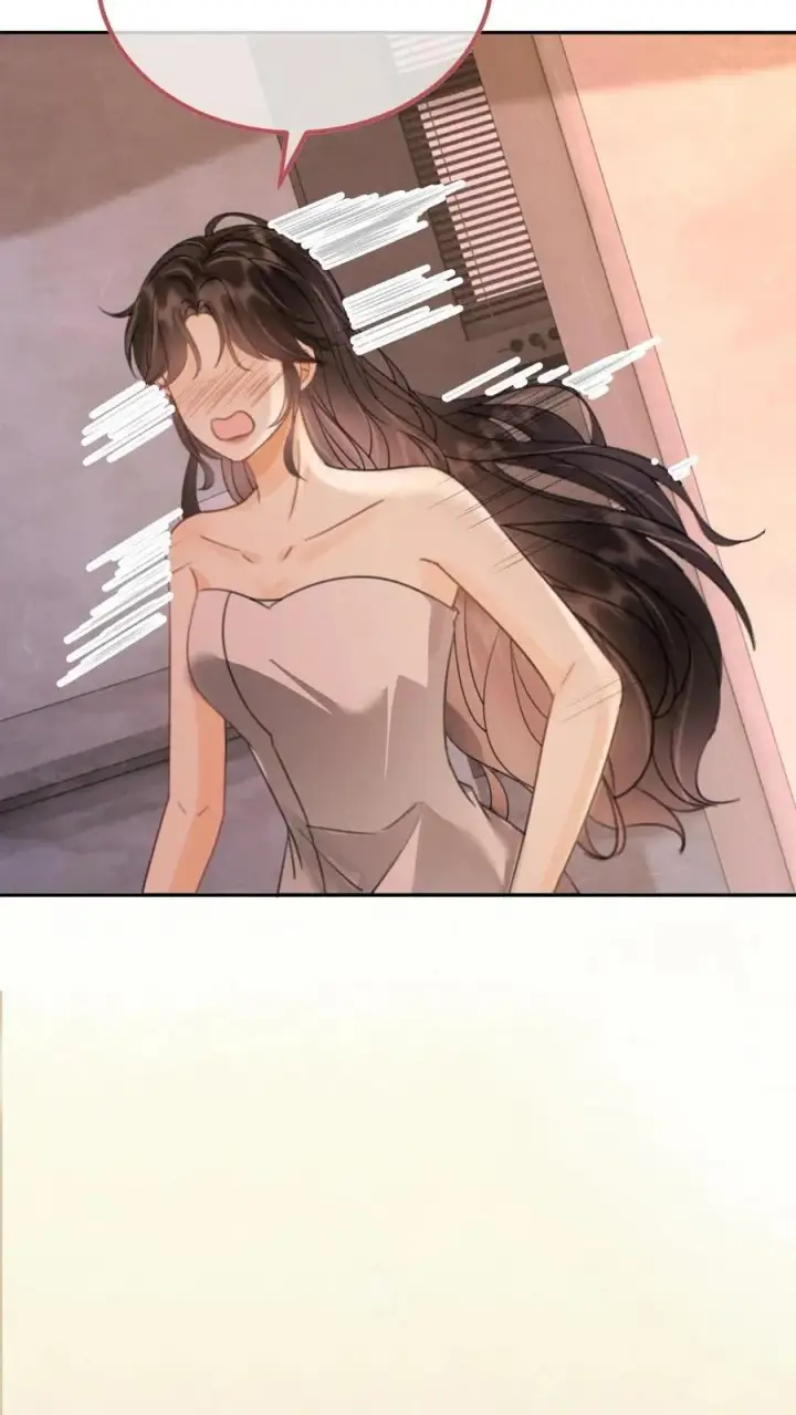 漫画《明撩！暗诱！和顶流影帝恋综撒糖》第260话 再帮你回忆下昨晚第12张图