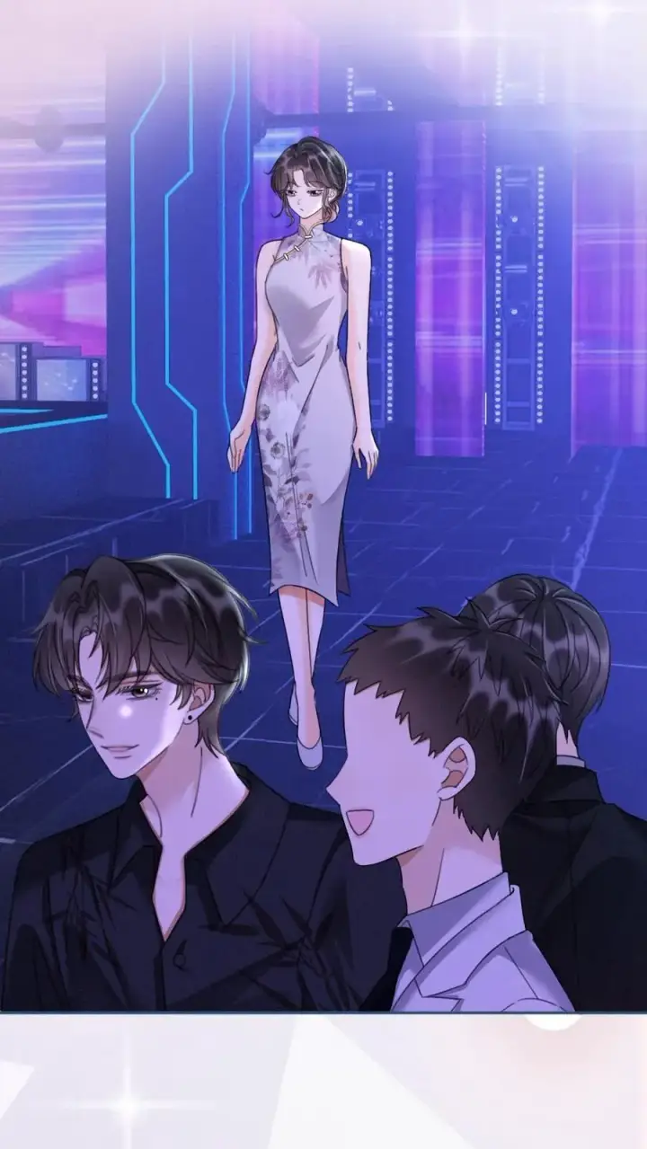 漫画《明撩！暗诱！和顶流影帝恋综撒糖》第261话 要叫酒酒~第8张图