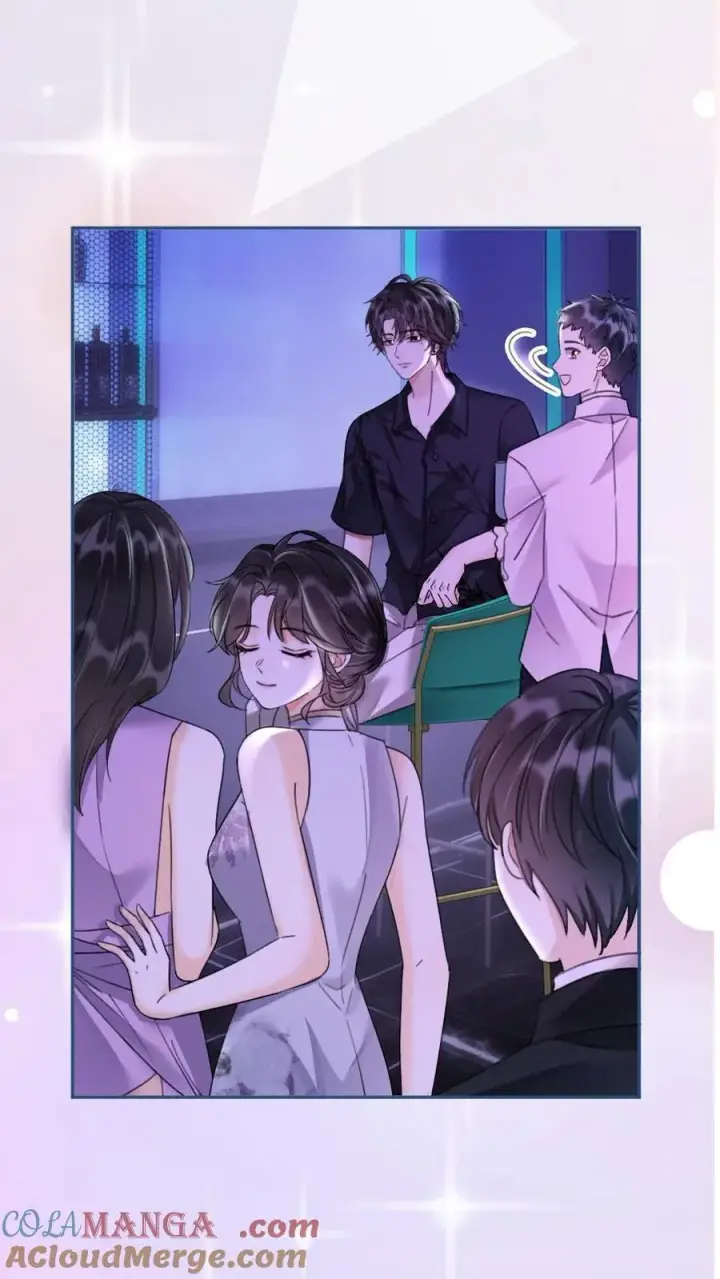 漫画《明撩！暗诱！和顶流影帝恋综撒糖》第261话 要叫酒酒~第9张图