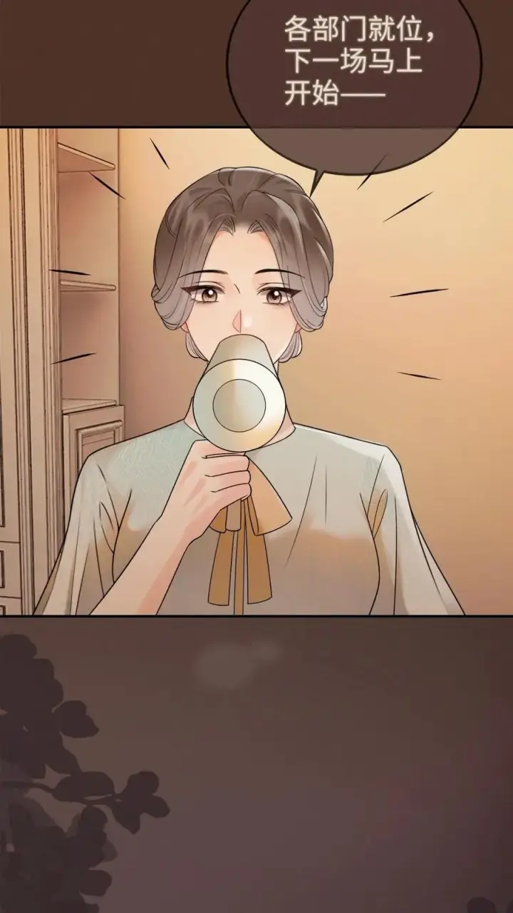 漫画《明撩！暗诱！和顶流影帝恋综撒糖》第262话 黎盛影帝来探班第6张图