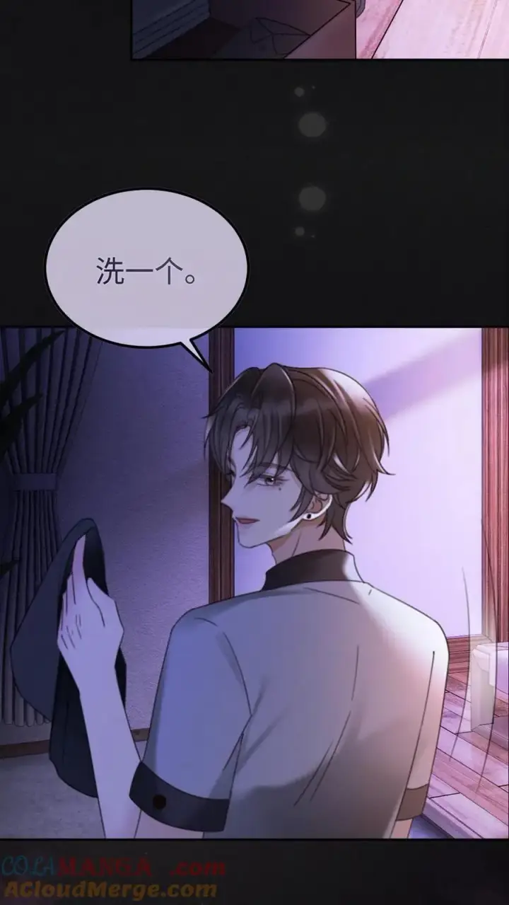 漫画《明撩！暗诱！和顶流影帝恋综撒糖》第265话 试试裴小男模第23张图