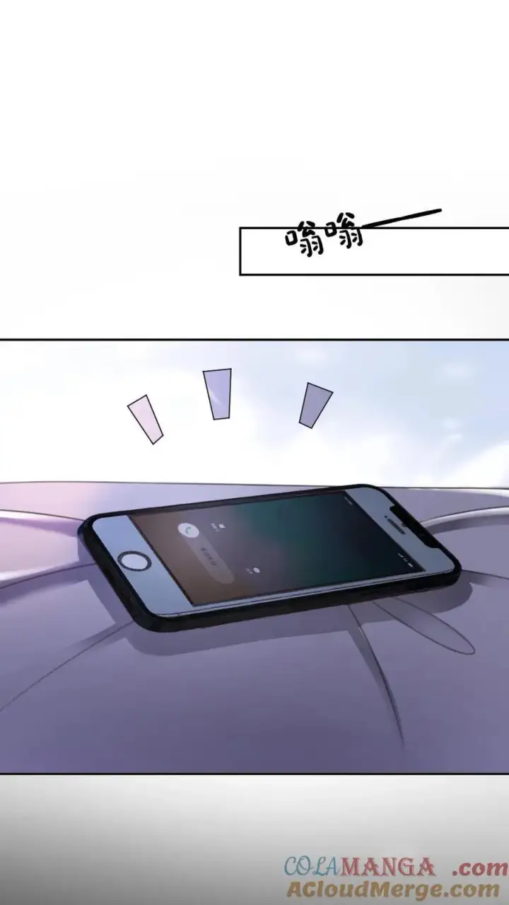 漫画《明撩！暗诱！和顶流影帝恋综撒糖》第265话 试试裴小男模第25张图