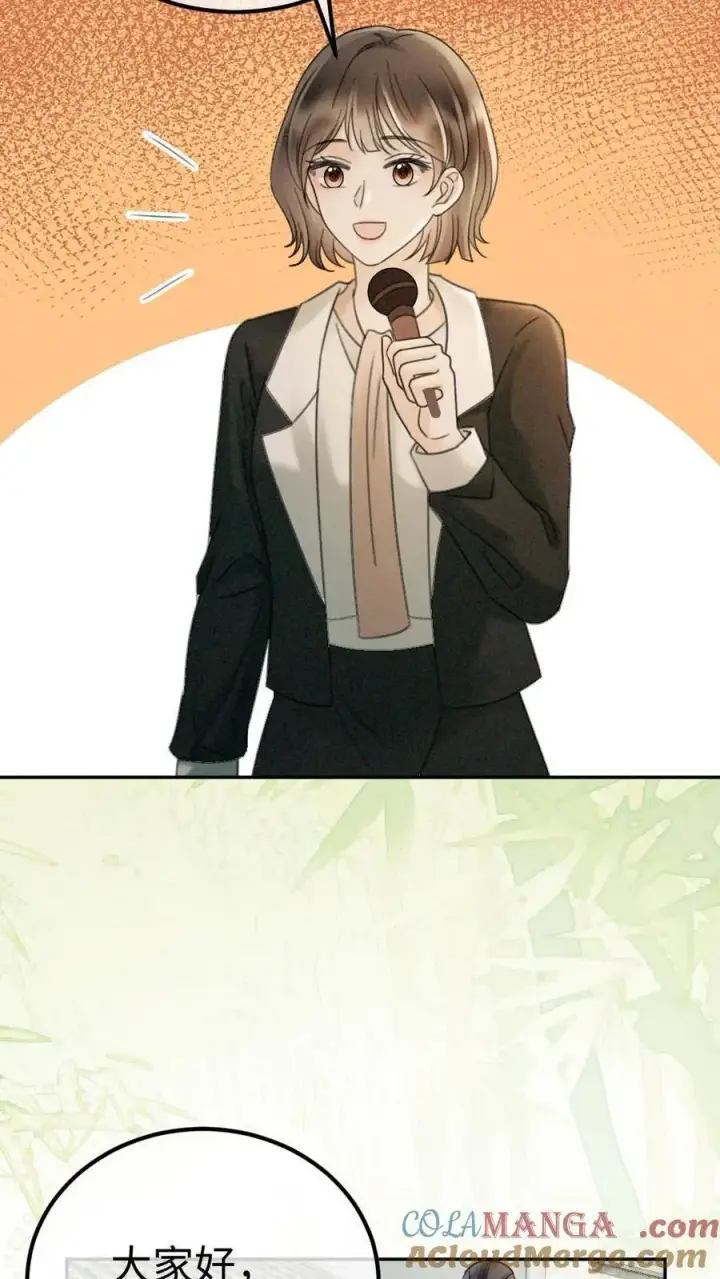 漫画《明撩！暗诱！和顶流影帝恋综撒糖》第271话 合奏第23张图