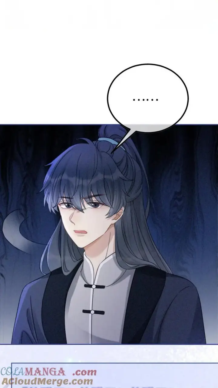 漫画《明撩！暗诱！和顶流影帝恋综撒糖》第271话 合奏第27张图