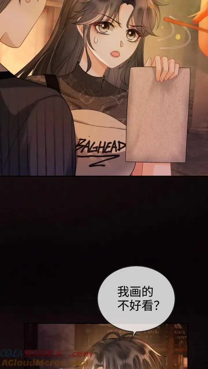 漫画《明撩！暗诱！和顶流影帝恋综撒糖》第278话 男朋友画技惨不忍睹第13张图