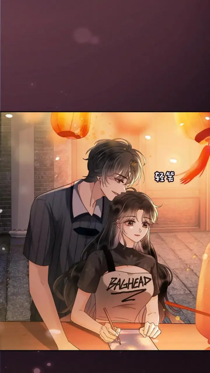 漫画《明撩！暗诱！和顶流影帝恋综撒糖》第278话 男朋友画技惨不忍睹第4张图