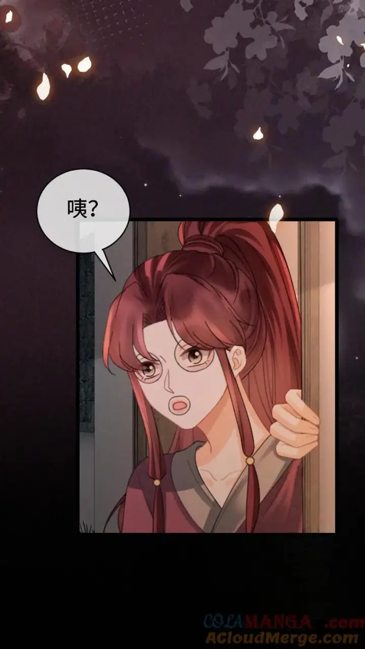 漫画《明撩！暗诱！和顶流影帝恋综撒糖》第279话 不停撒狗粮第13张图