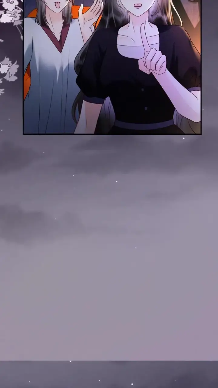 漫画《明撩！暗诱！和顶流影帝恋综撒糖》第280话 黎酒抄袭？第6张图