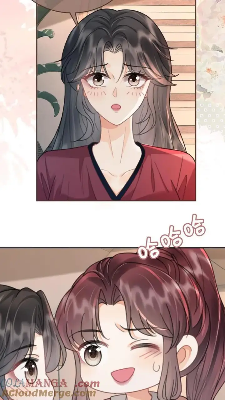 漫画《明撩！暗诱！和顶流影帝恋综撒糖》第281话 恐吓电话第5张图