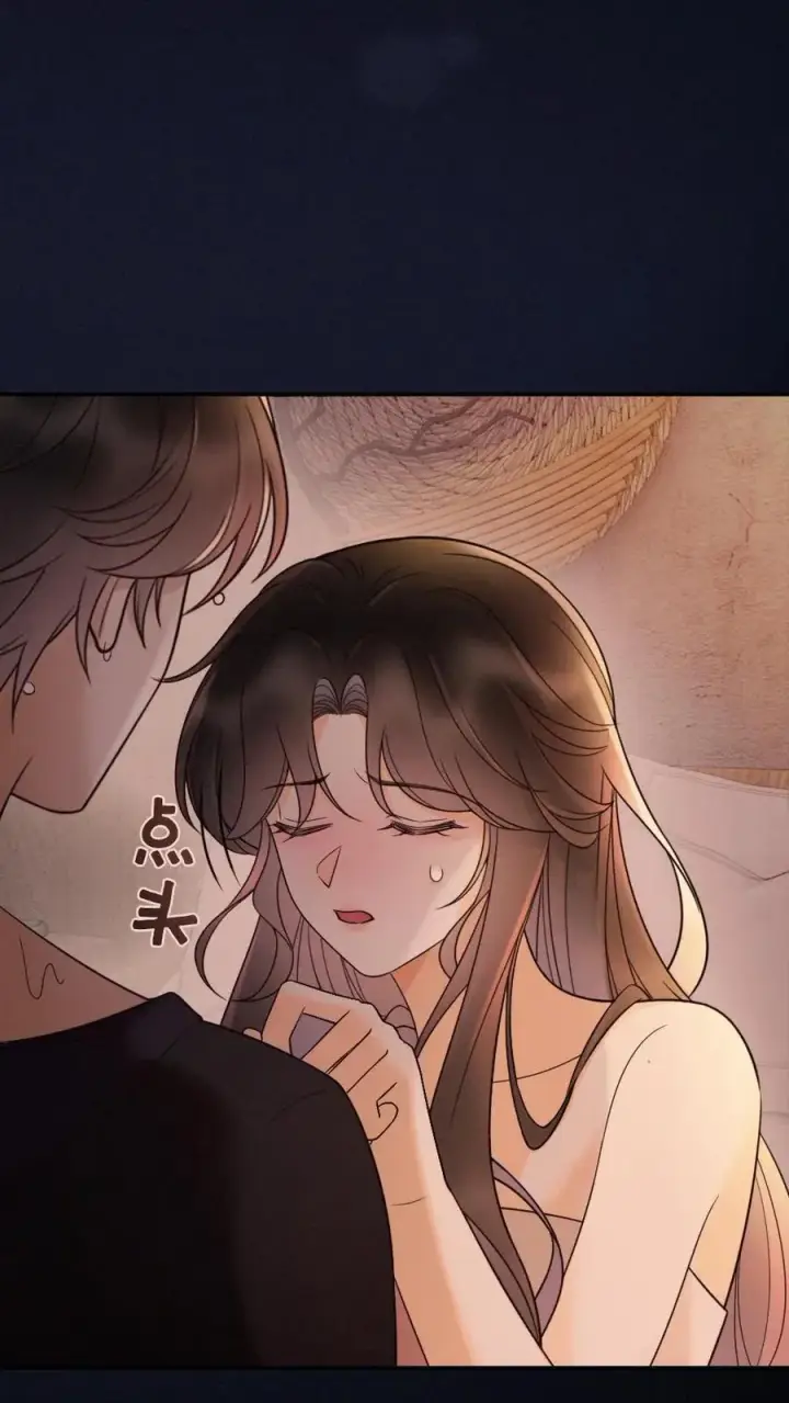 漫画《明撩！暗诱！和顶流影帝恋综撒糖》第284话 被噩梦惊醒第8张图