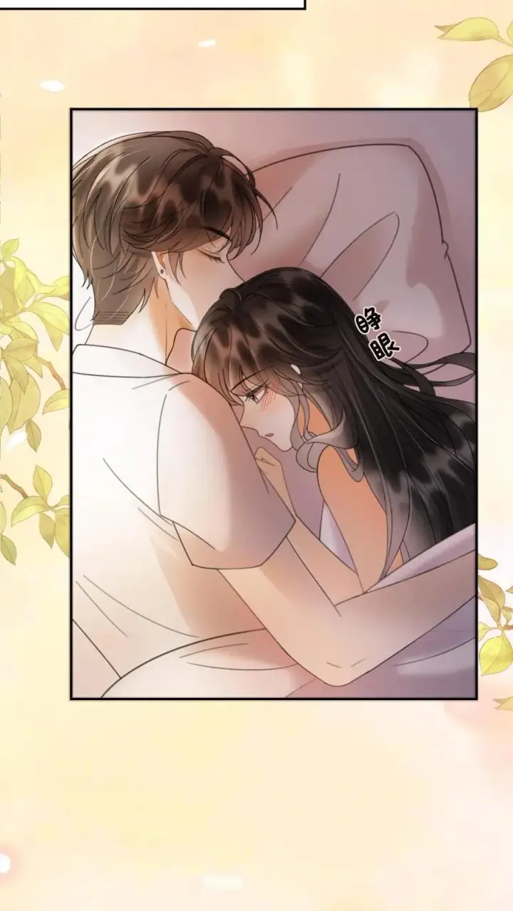 漫画《明撩！暗诱！和顶流影帝恋综撒糖》第285话 洗鸳鸯浴第14张图
