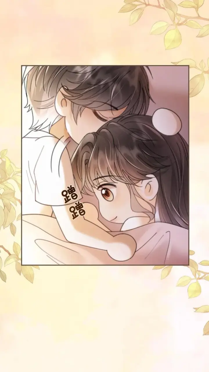 漫画《明撩！暗诱！和顶流影帝恋综撒糖》第285话 洗鸳鸯浴第16张图