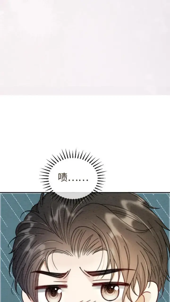 漫画《明撩！暗诱！和顶流影帝恋综撒糖》第287话 撞男朋友了第10张图