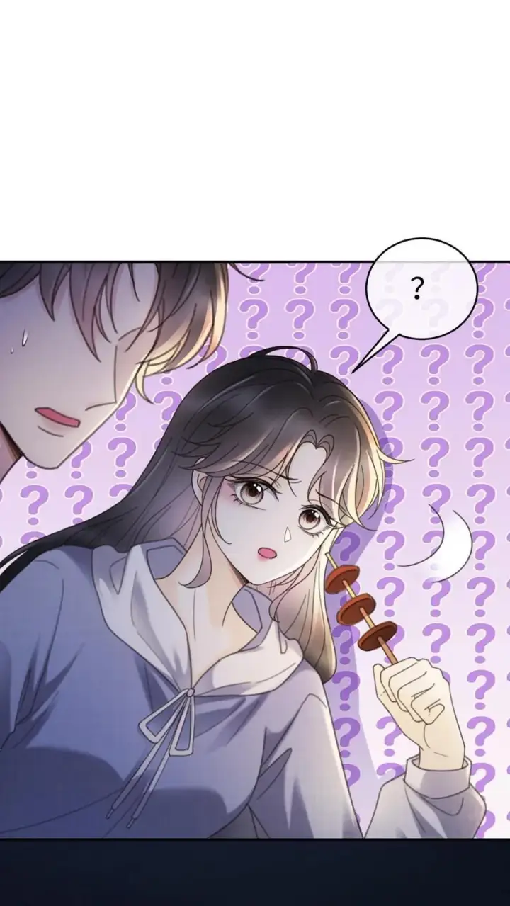 漫画《明撩！暗诱！和顶流影帝恋综撒糖》第291话 喜欢哥哥脚踝吗~第2张图