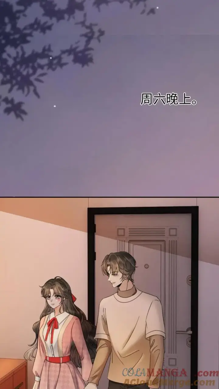 漫画《明撩！暗诱！和顶流影帝恋综撒糖》第293话 看望舒妈妈第19张图