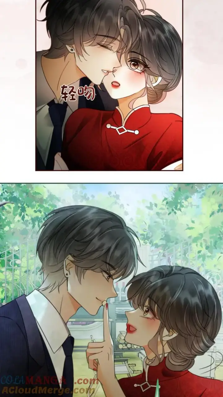 漫画《明撩！暗诱！和顶流影帝恋综撒糖》第296话 偷偷去过二人世界第5张图