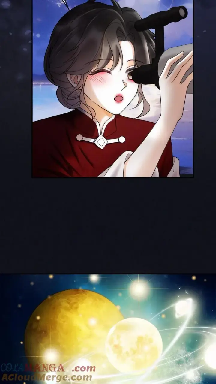 漫画《明撩！暗诱！和顶流影帝恋综撒糖》第297话 金星伴月，我伴你第17张图