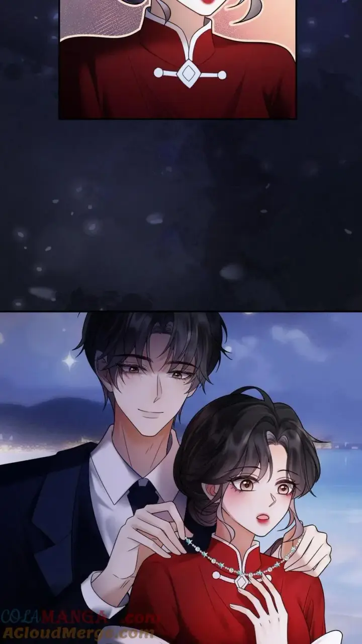 漫画《明撩！暗诱！和顶流影帝恋综撒糖》第297话 金星伴月，我伴你第23张图