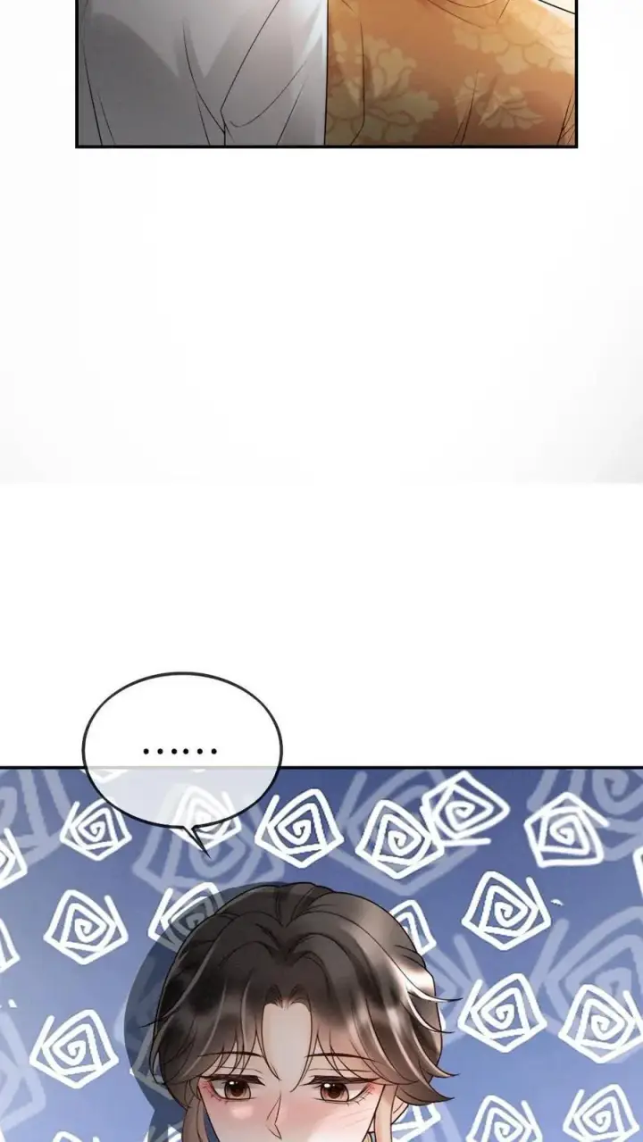 漫画《明撩！暗诱！和顶流影帝恋综撒糖》第300话 性感小狐狸装第10张图