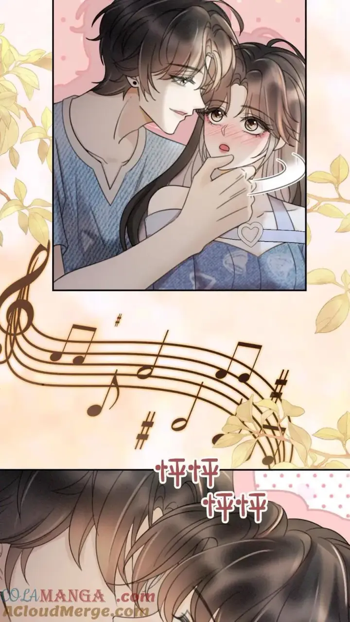 漫画《明撩！暗诱！和顶流影帝恋综撒糖》第302话 被歌声迷倒第17张图