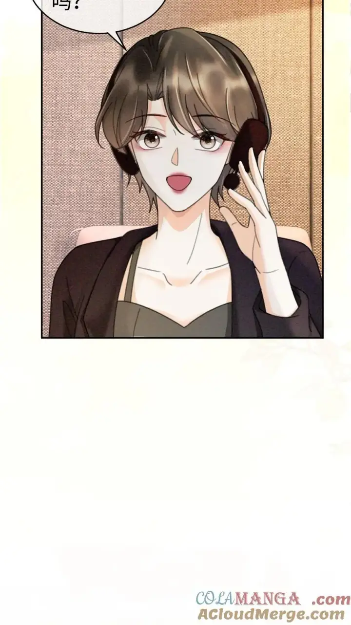 漫画《明撩！暗诱！和顶流影帝恋综撒糖》第302话 被歌声迷倒第23张图
