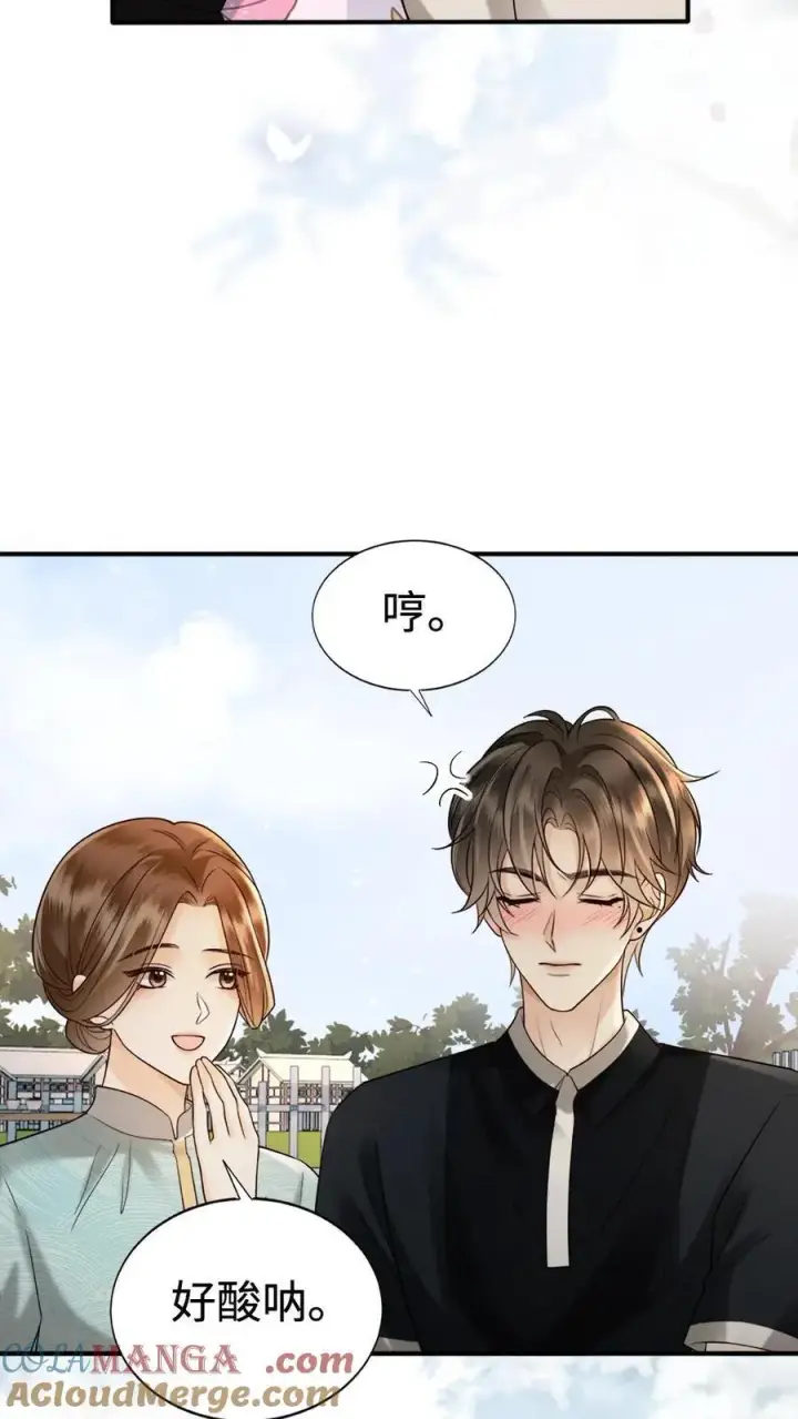 漫画《明撩！暗诱！和顶流影帝恋综撒糖》第305话 马场拍戏第19张图