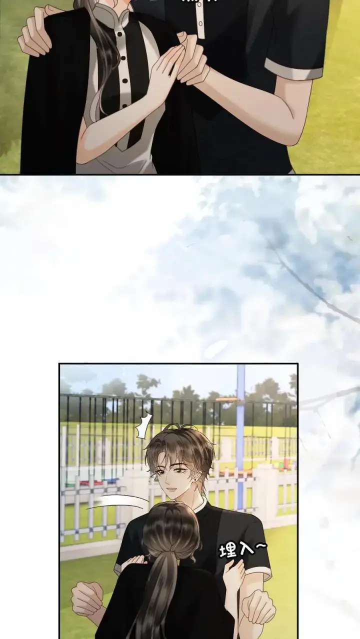 漫画《明撩！暗诱！和顶流影帝恋综撒糖》第306话 男朋友胸肌好温暖第26张图