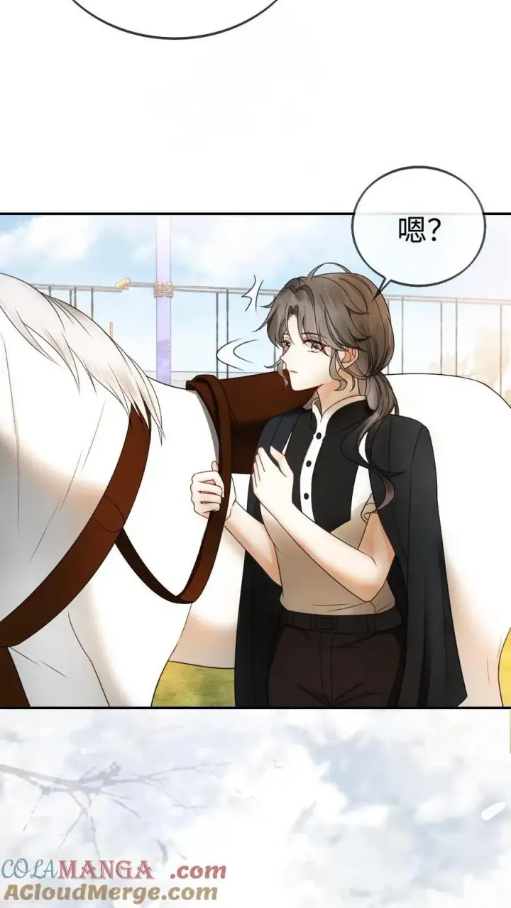 漫画《明撩！暗诱！和顶流影帝恋综撒糖》第307话 在戏里撒狗粮~第21张图